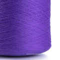 Factory Direct Cashmere Yarn 100% Knitting Yarn With Sweater Quality Supplier